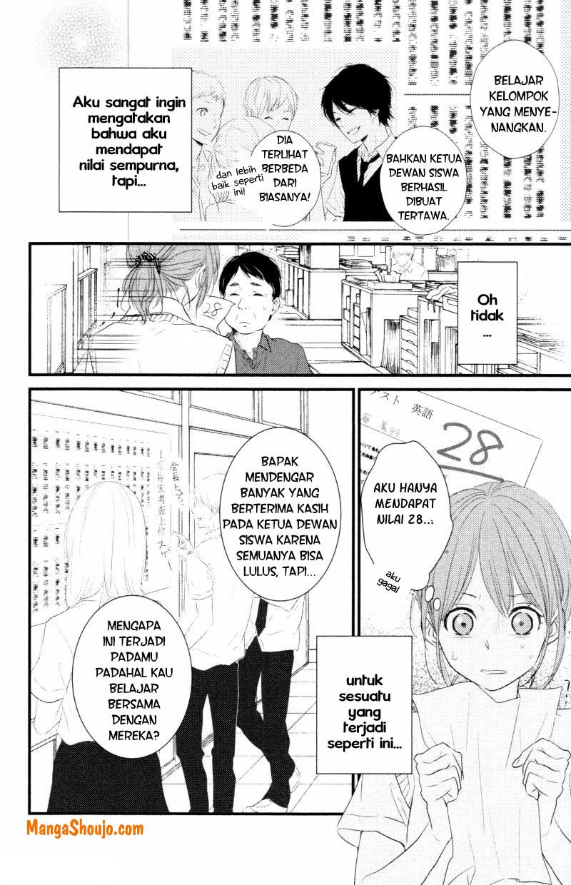 Hiren Trip Chapter 07 Gambar 17