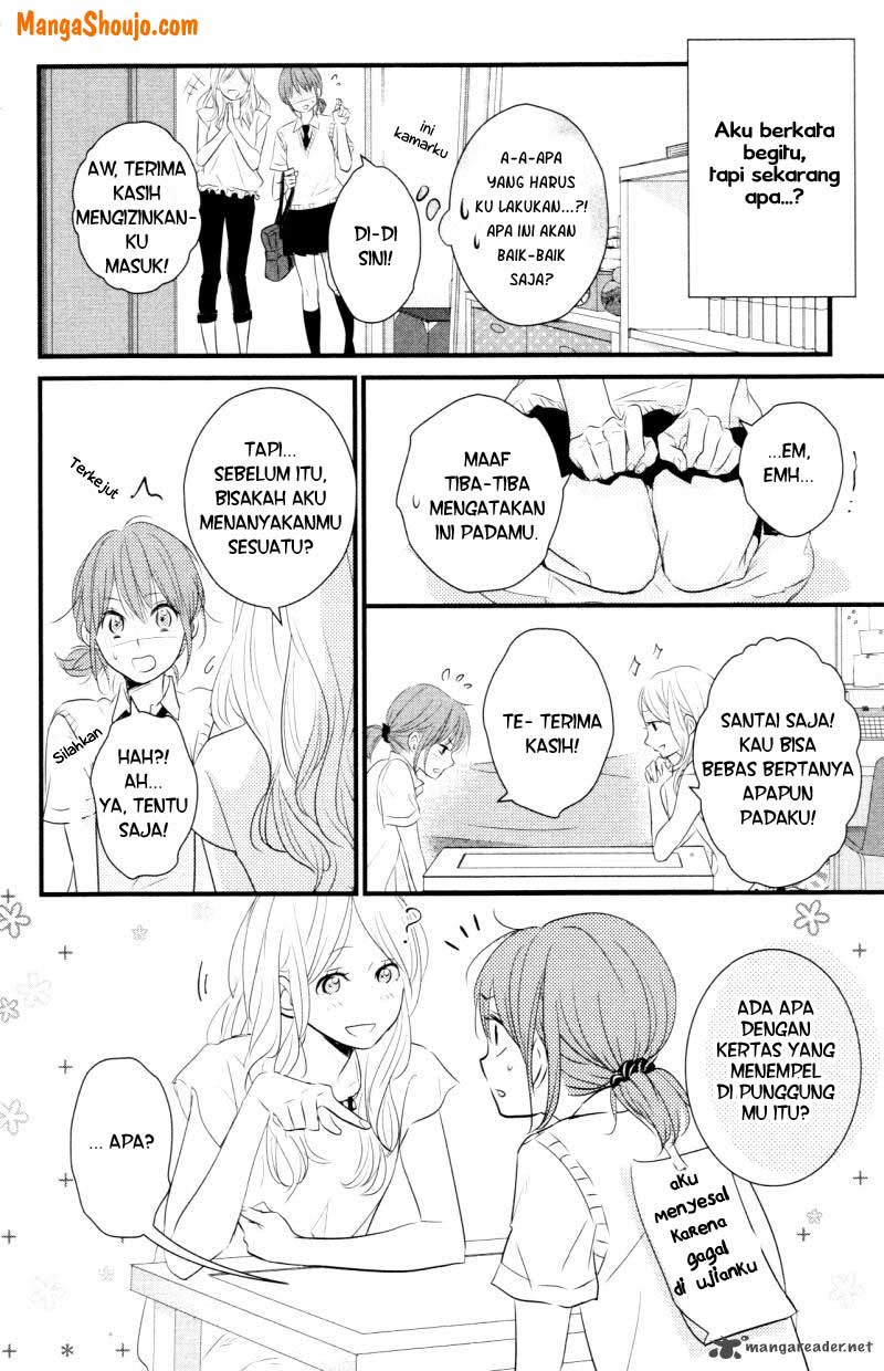 Hiren Trip Chapter 07 Gambar 33