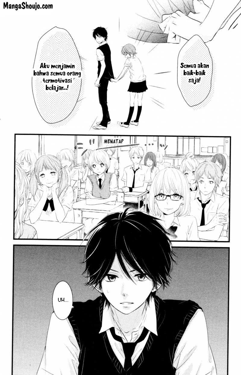 Hiren Trip Chapter 07 Gambar 9
