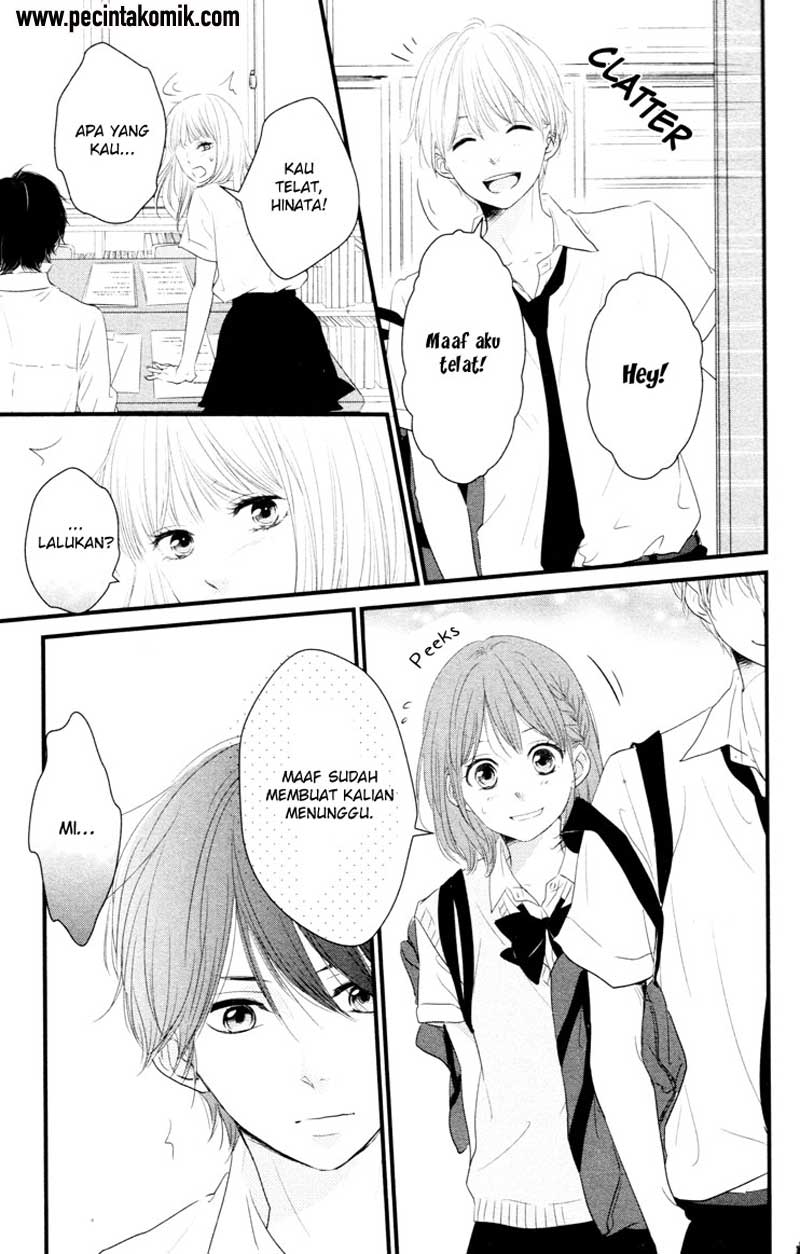 Hiren Trip Chapter 06 Gambar 10
