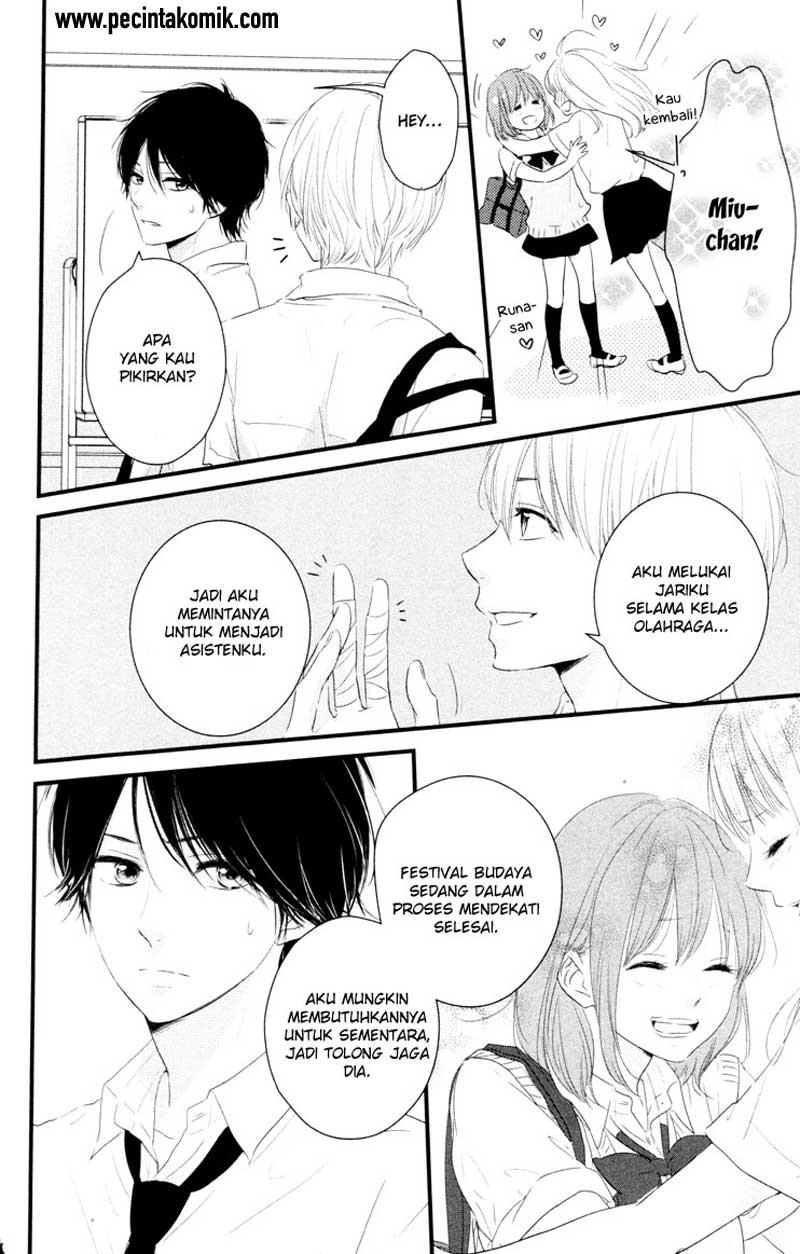 Hiren Trip Chapter 06 Gambar 11