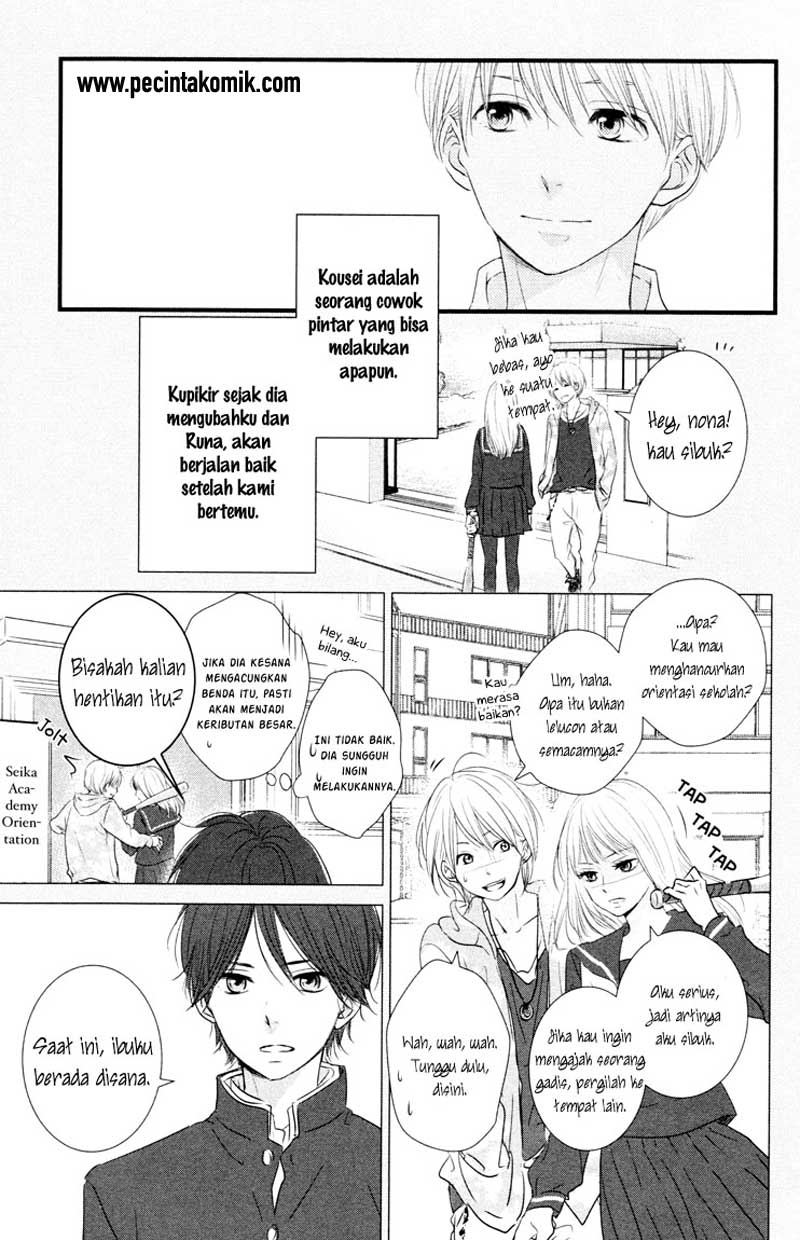 Hiren Trip Chapter 06 Gambar 12