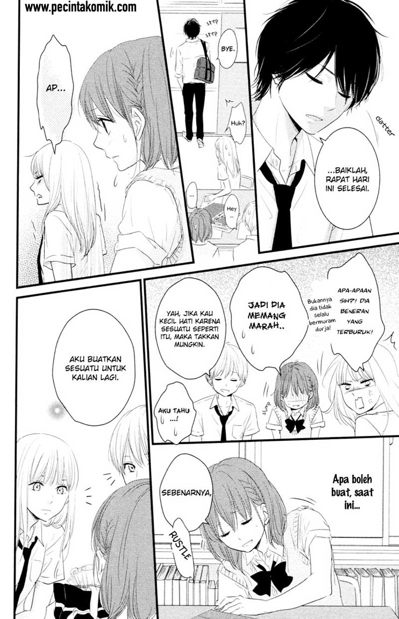 Hiren Trip Chapter 06 Gambar 17