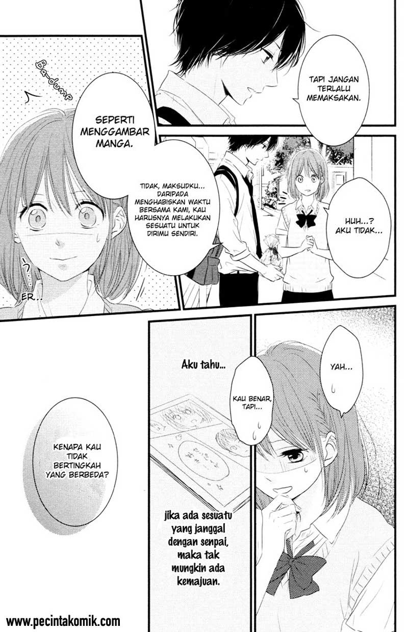 Hiren Trip Chapter 06 Gambar 20