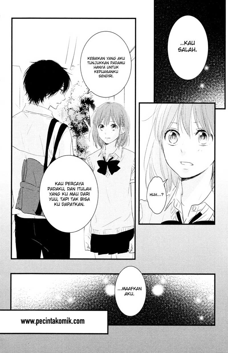 Hiren Trip Chapter 06 Gambar 23