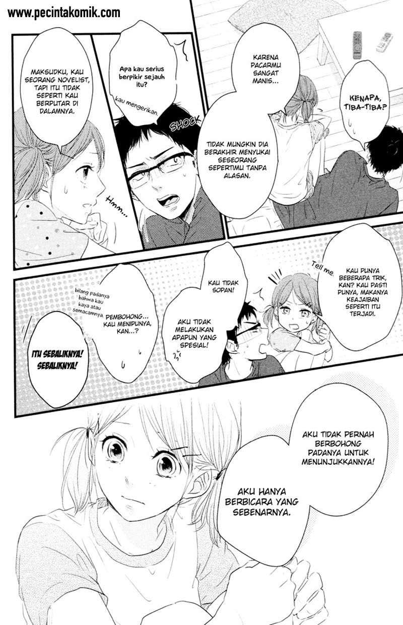 Hiren Trip Chapter 06 Gambar 25