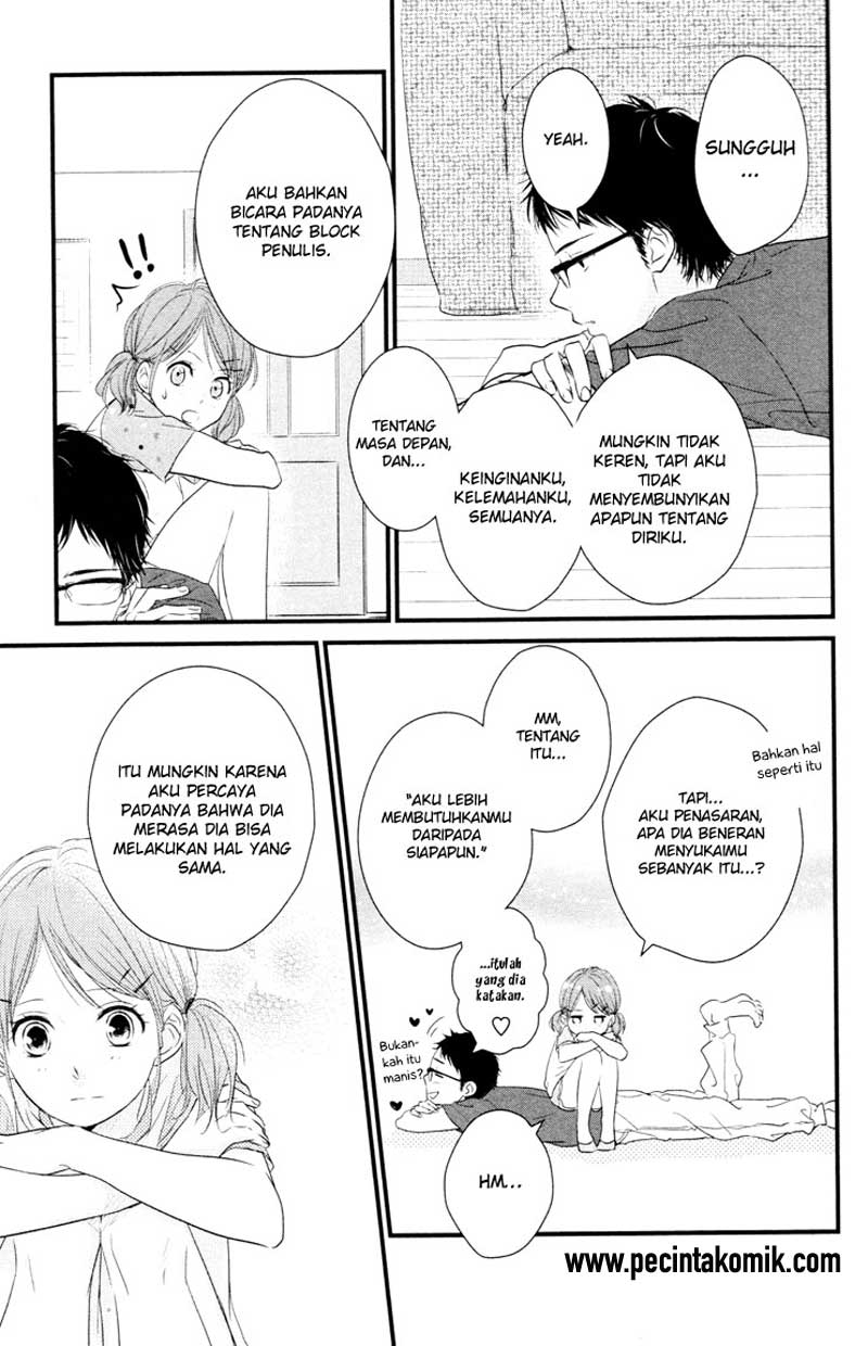 Hiren Trip Chapter 06 Gambar 26