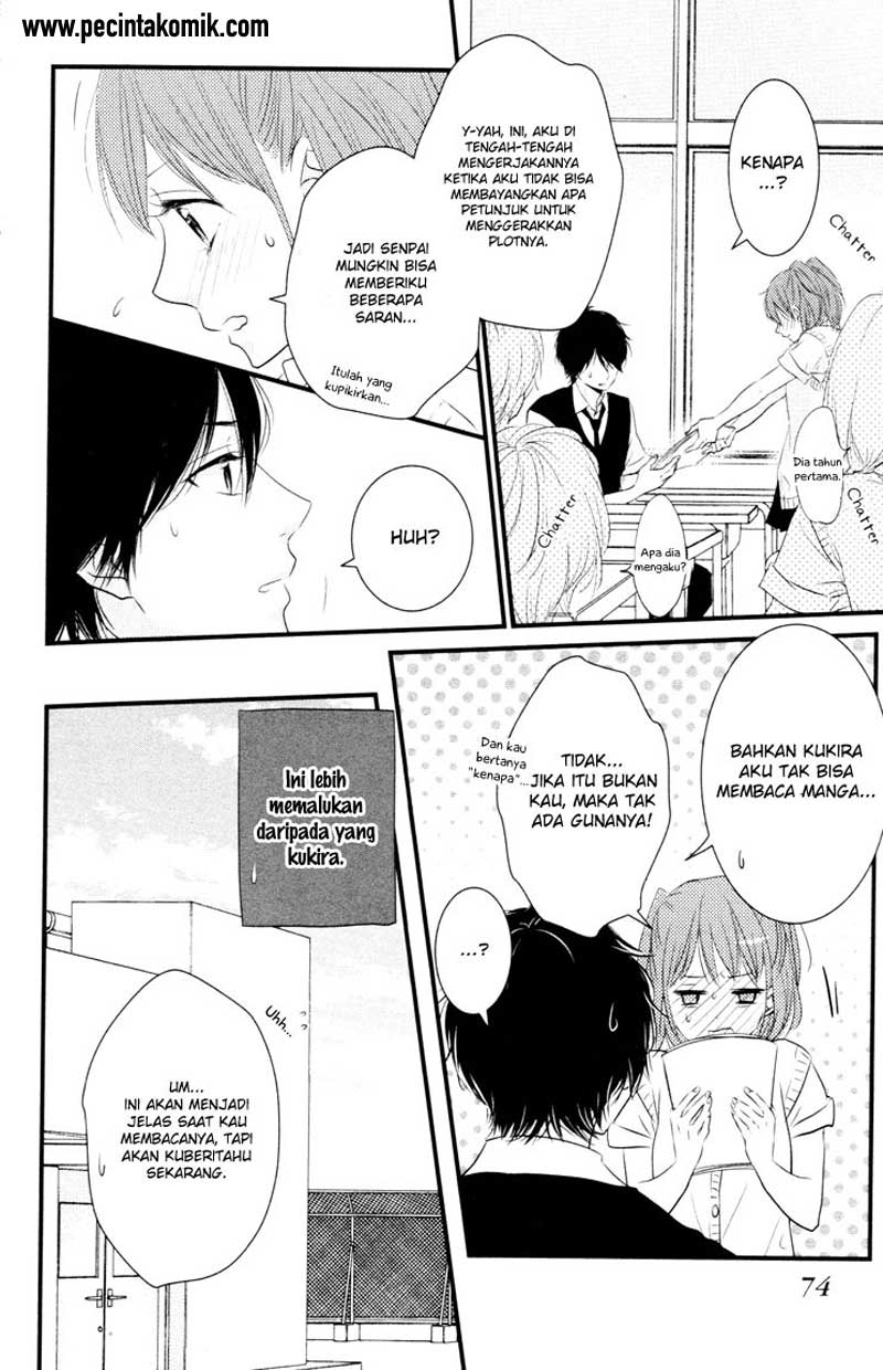 Hiren Trip Chapter 06 Gambar 29