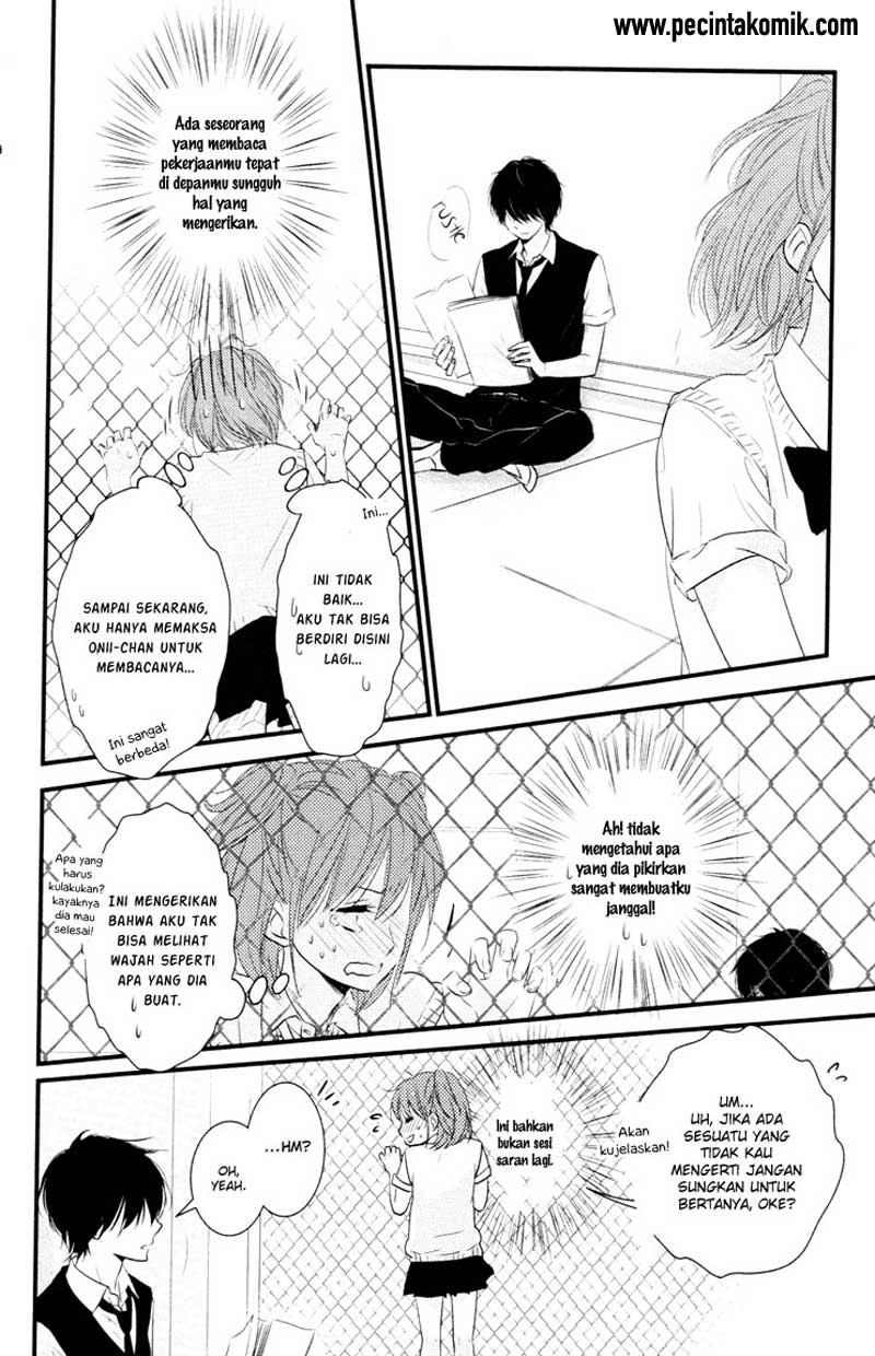 Hiren Trip Chapter 06 Gambar 31