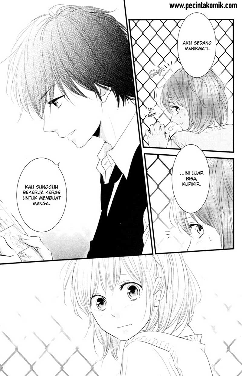 Hiren Trip Chapter 06 Gambar 32