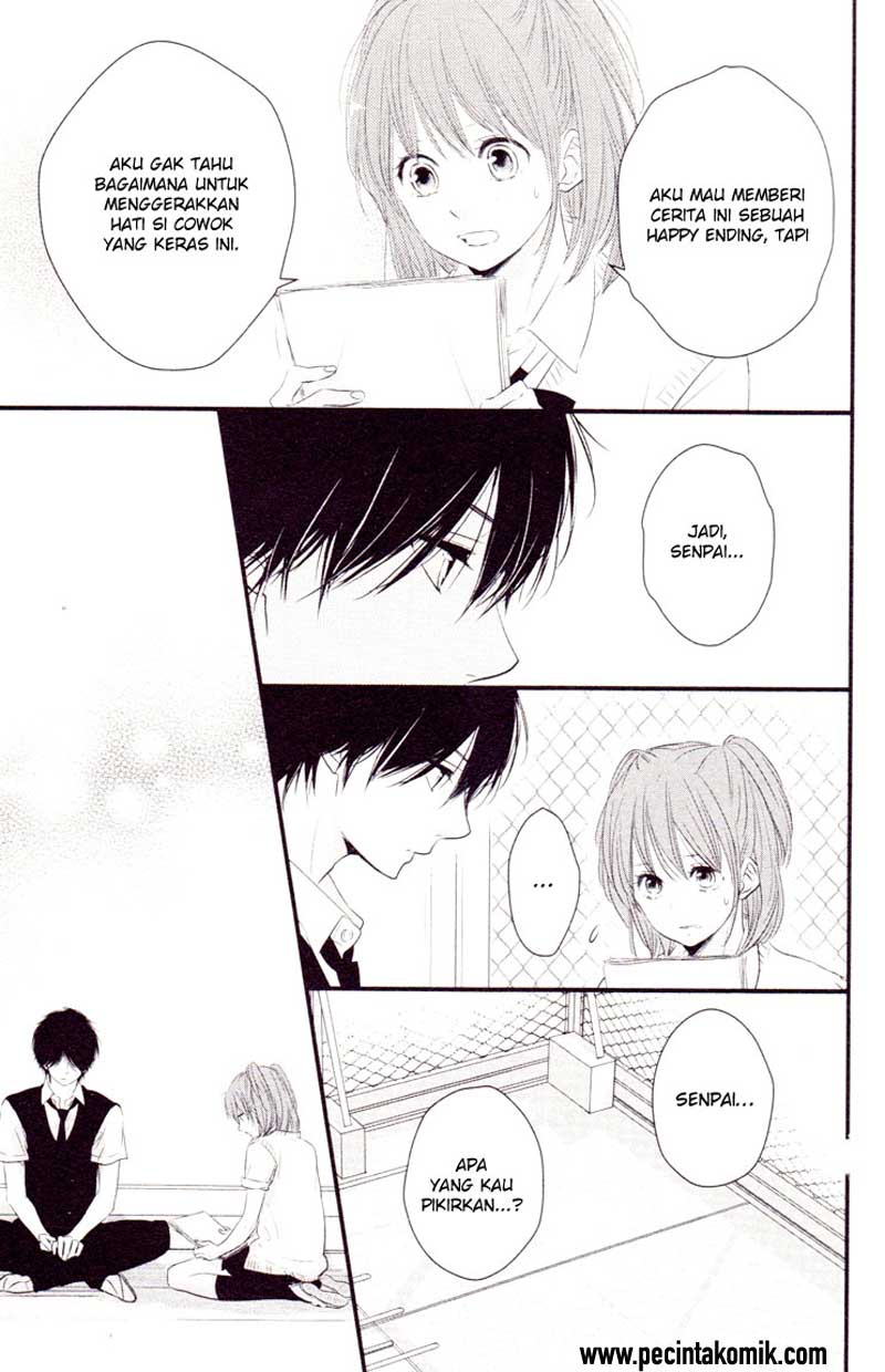 Hiren Trip Chapter 06 Gambar 34