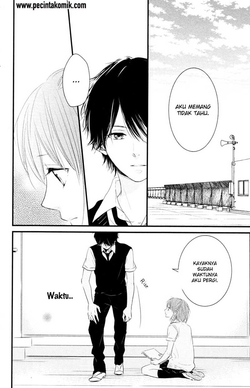 Hiren Trip Chapter 06 Gambar 35