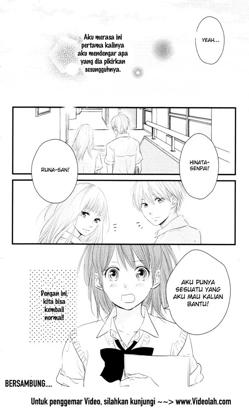 Hiren Trip Chapter 06 Gambar 39