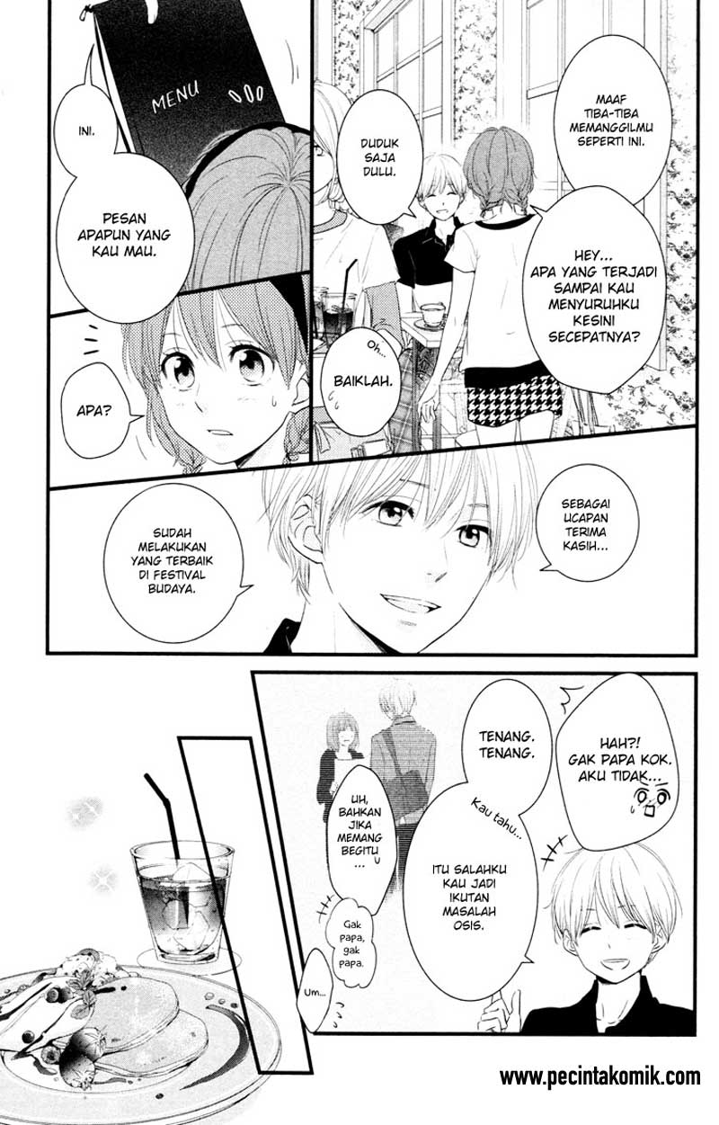 Hiren Trip Chapter 06 Gambar 4