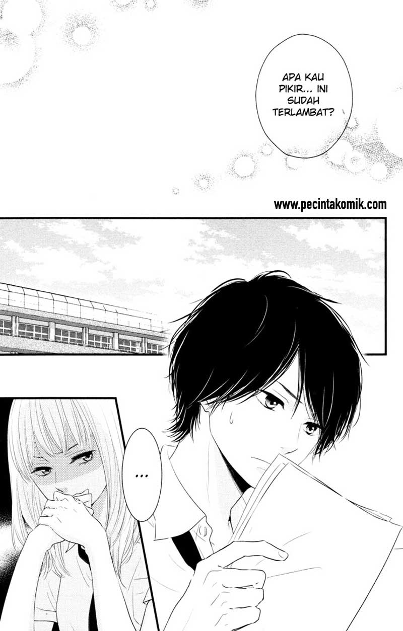 Hiren Trip Chapter 06 Gambar 8