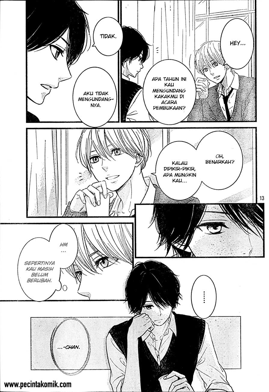 Hiren Trip Chapter 04 Gambar 13