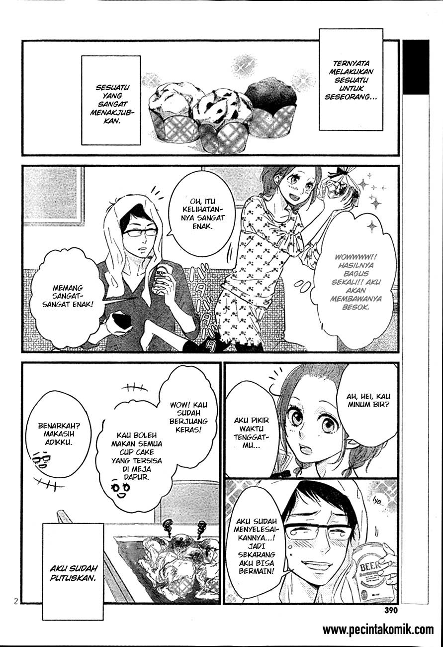 Baca Hiren Trip Chapter 04 Gambar 2