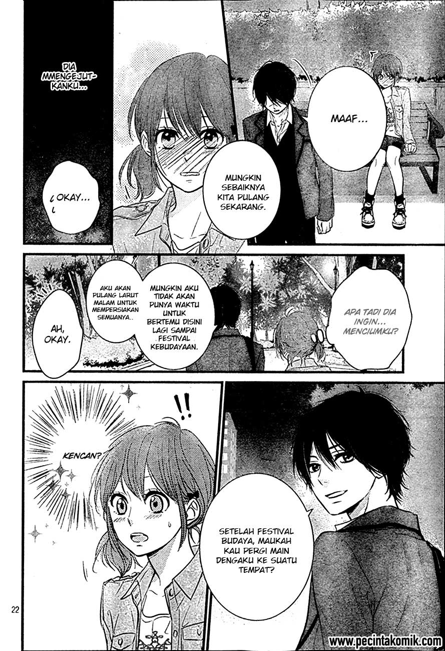 Hiren Trip Chapter 04 Gambar 22