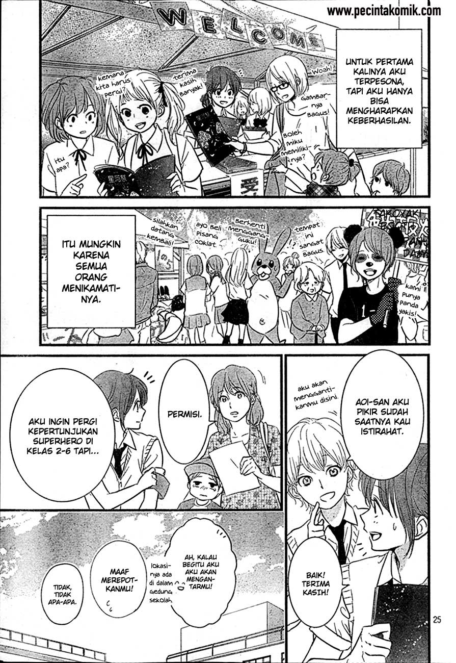 Hiren Trip Chapter 04 Gambar 25