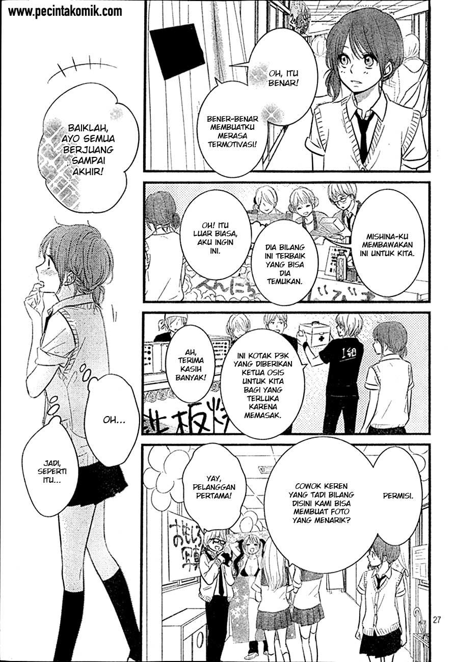 Hiren Trip Chapter 04 Gambar 27