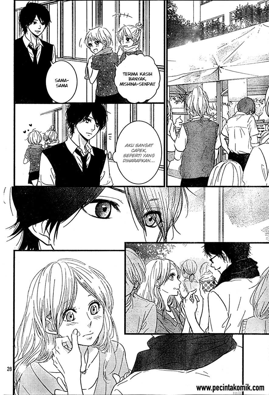 Hiren Trip Chapter 04 Gambar 28