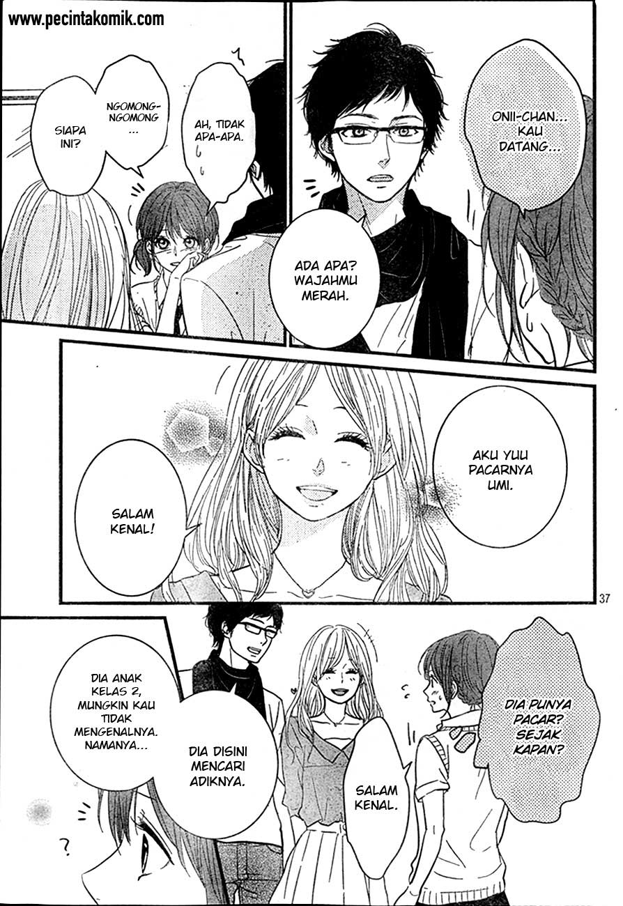 Hiren Trip Chapter 04 Gambar 37