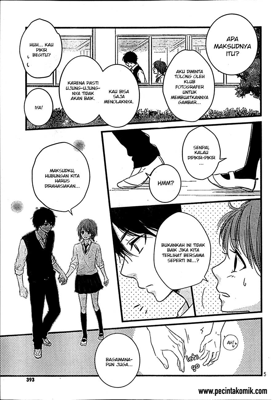 Hiren Trip Chapter 04 Gambar 5