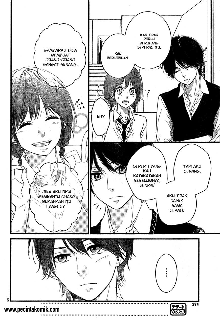Hiren Trip Chapter 04 Gambar 6