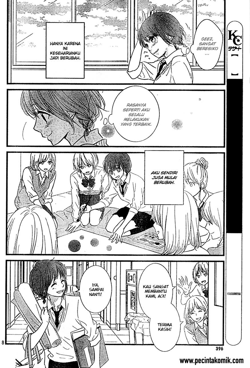 Hiren Trip Chapter 04 Gambar 8