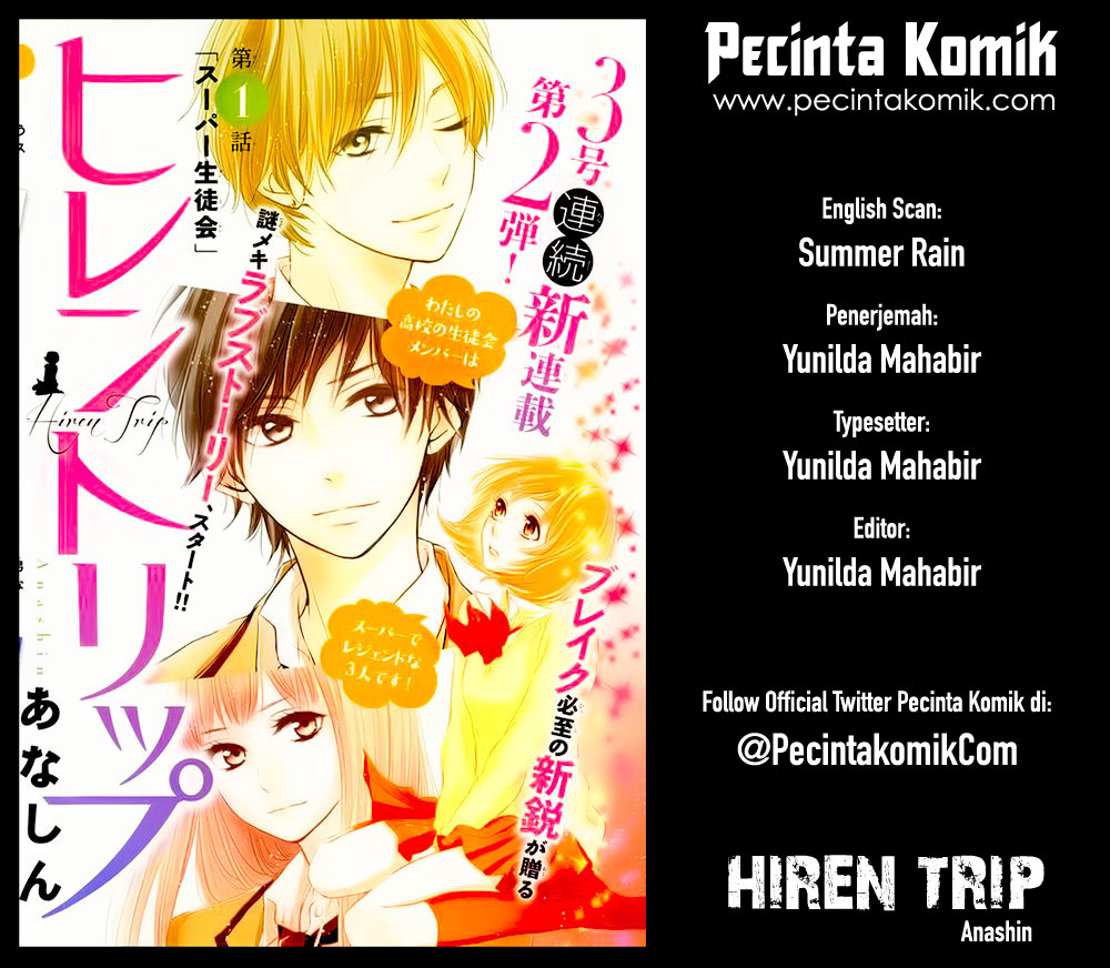 Baca Komik Hiren Trip Chapter 03 Gambar 1