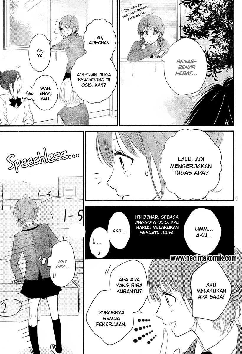 Hiren Trip Chapter 03 Gambar 10