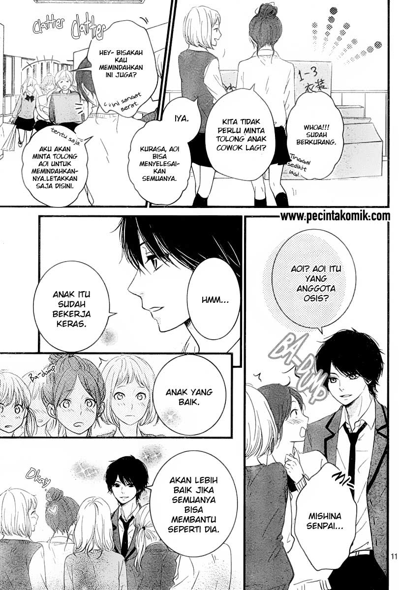 Hiren Trip Chapter 03 Gambar 12