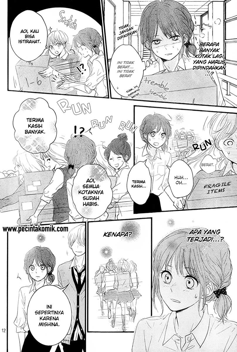 Hiren Trip Chapter 03 Gambar 13