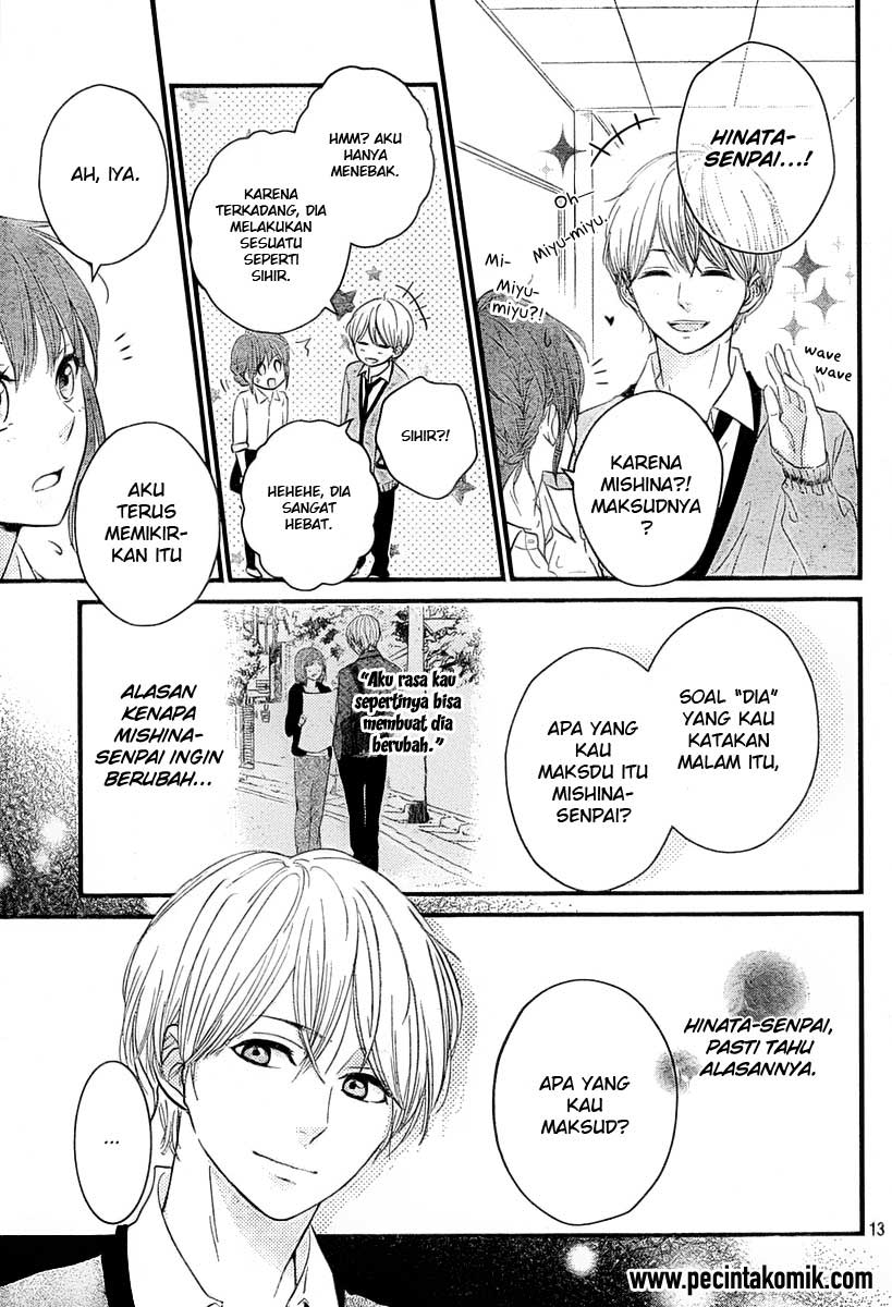 Hiren Trip Chapter 03 Gambar 14