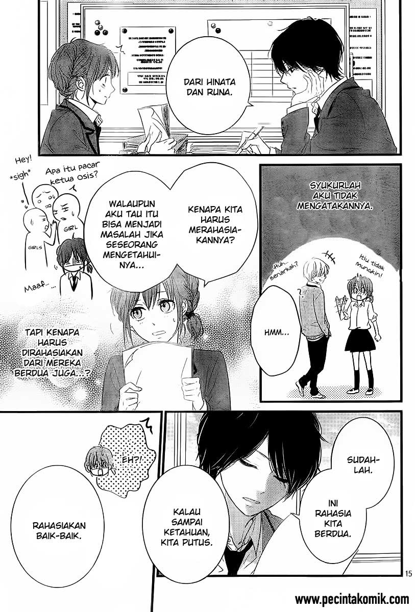 Hiren Trip Chapter 03 Gambar 16