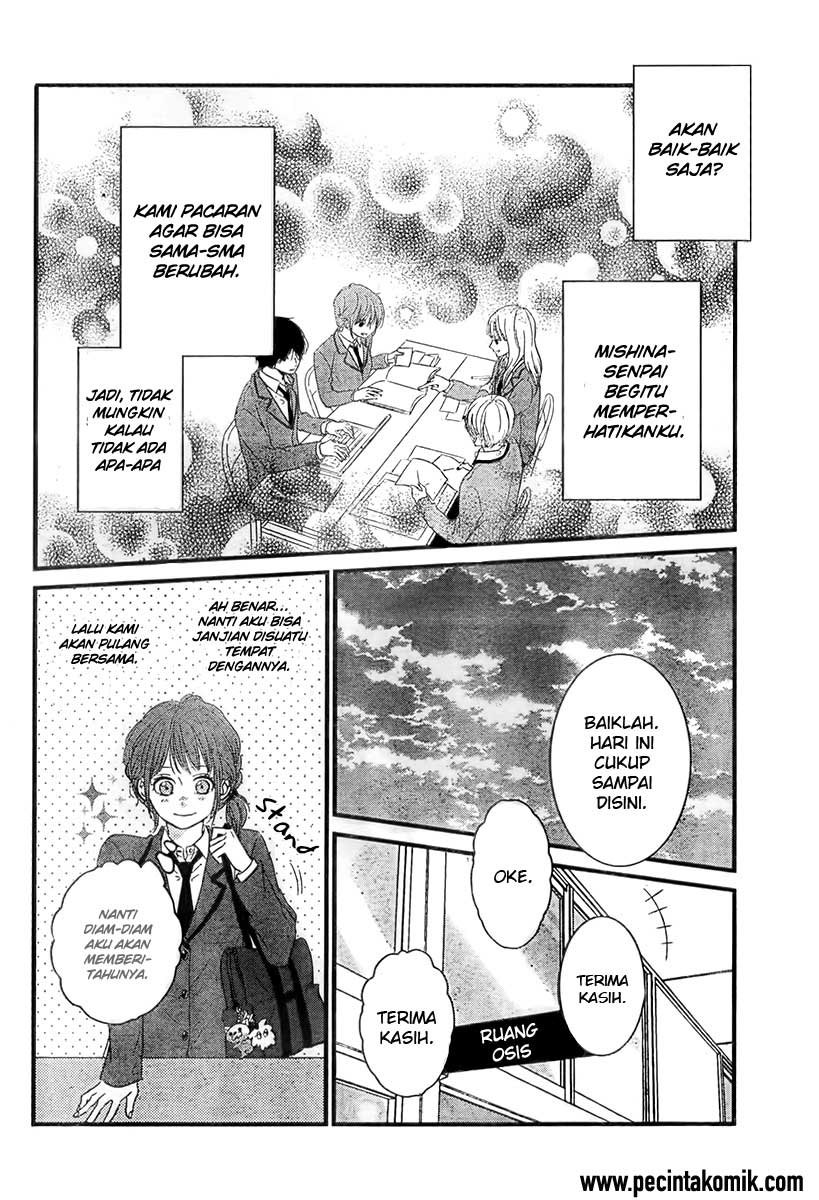 Hiren Trip Chapter 03 Gambar 19