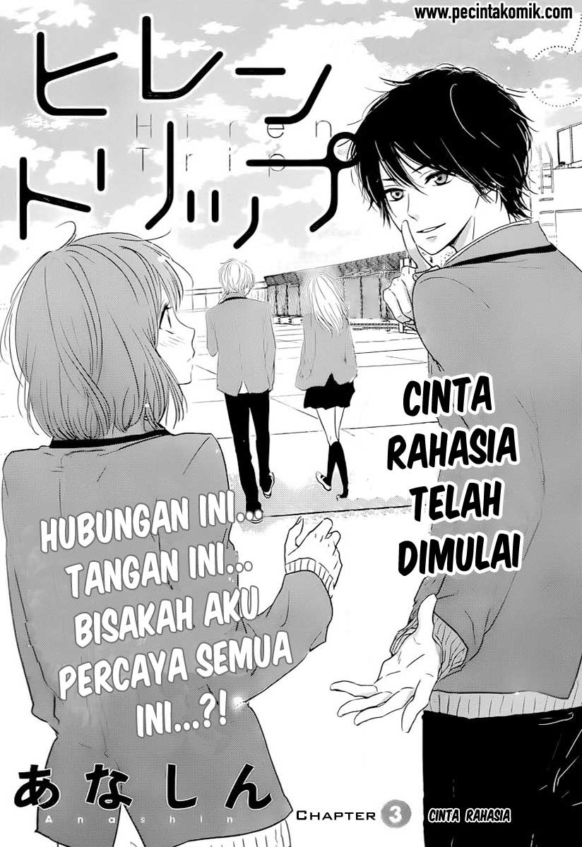 Baca Hiren Trip Chapter 03 Gambar 2