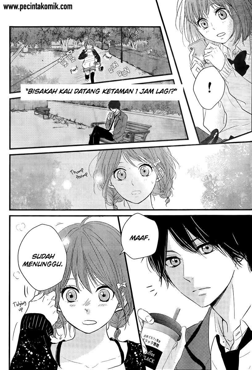 Hiren Trip Chapter 03 Gambar 23