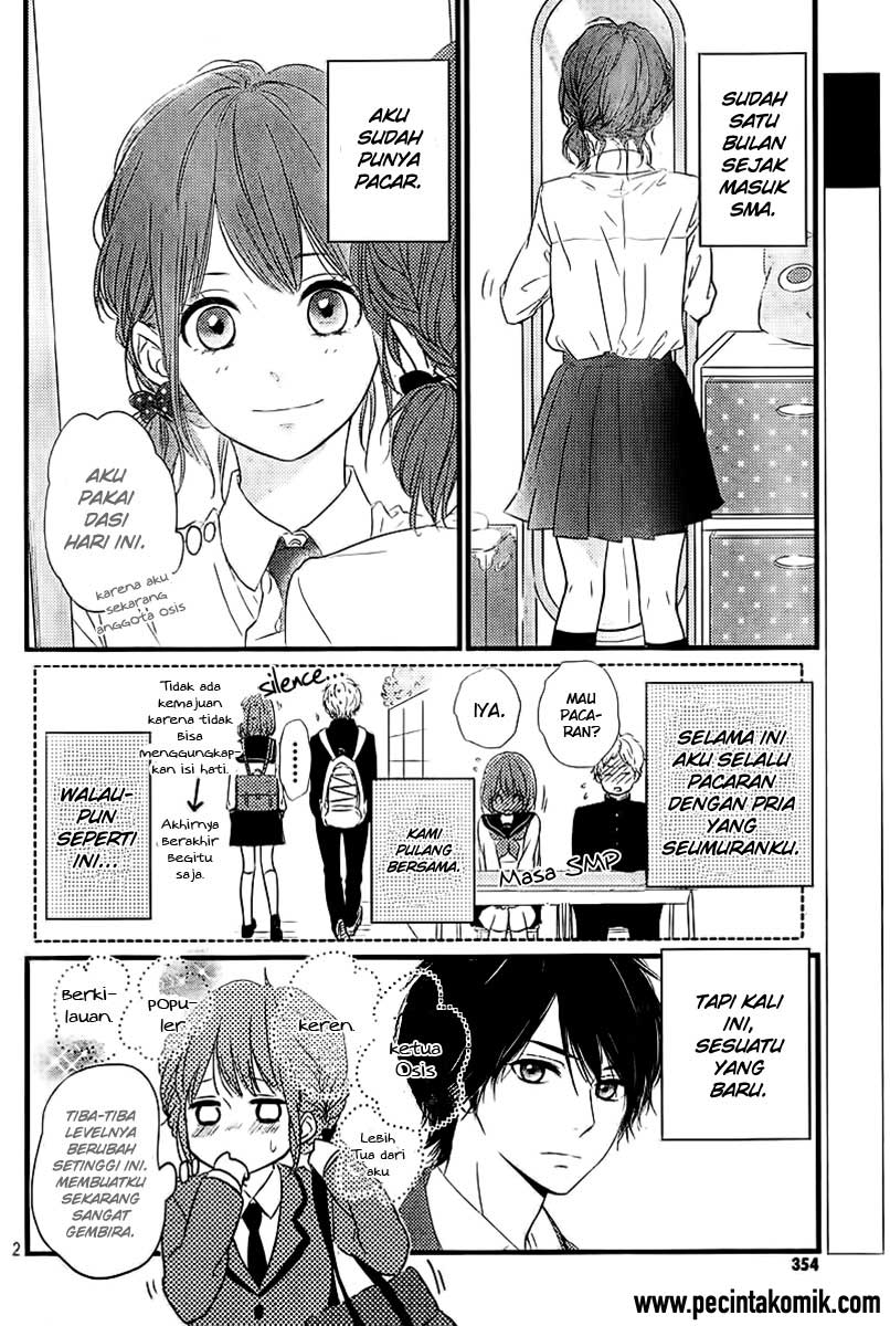 Hiren Trip Chapter 03 Gambar 3