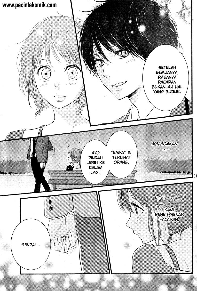 Hiren Trip Chapter 03 Gambar 32