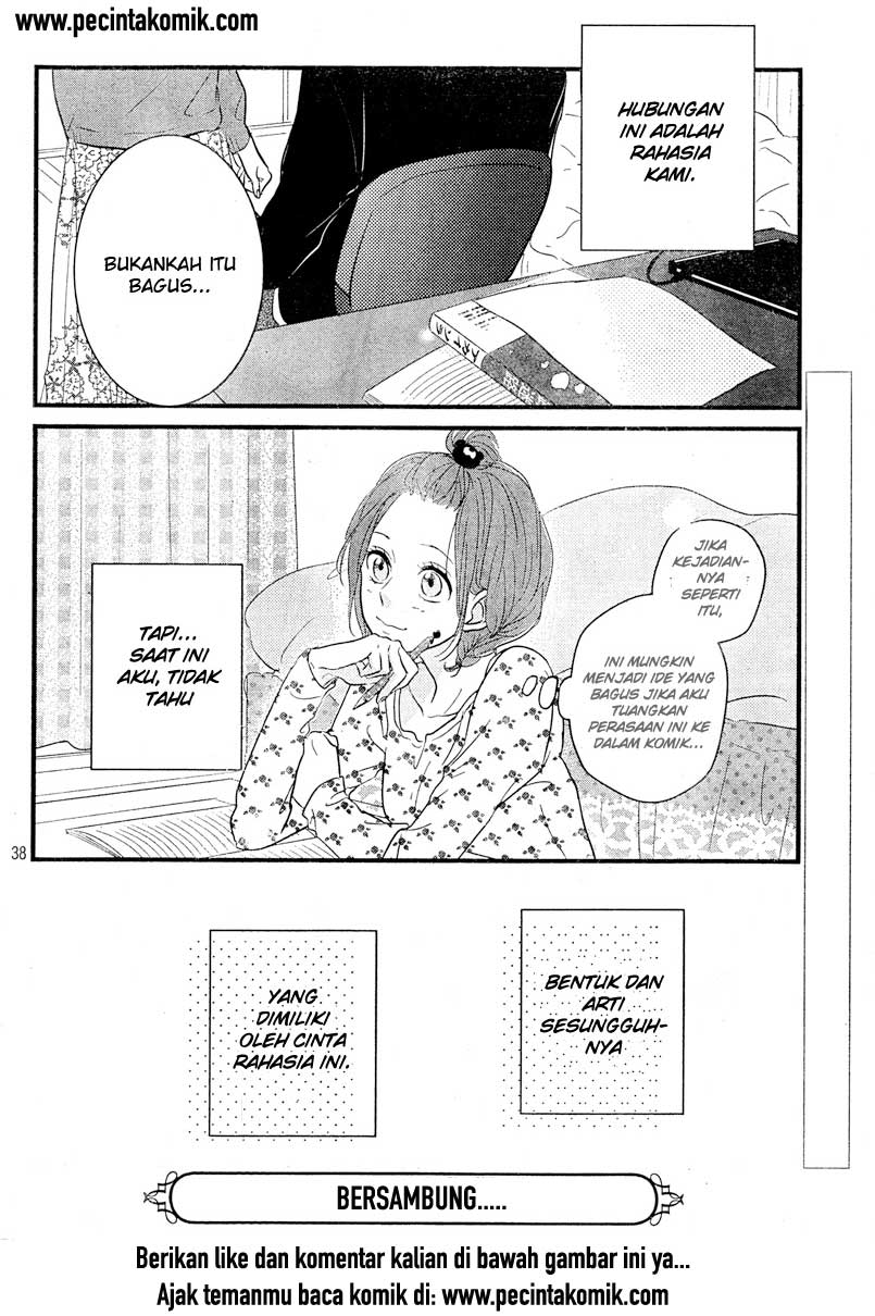 Hiren Trip Chapter 03 Gambar 39