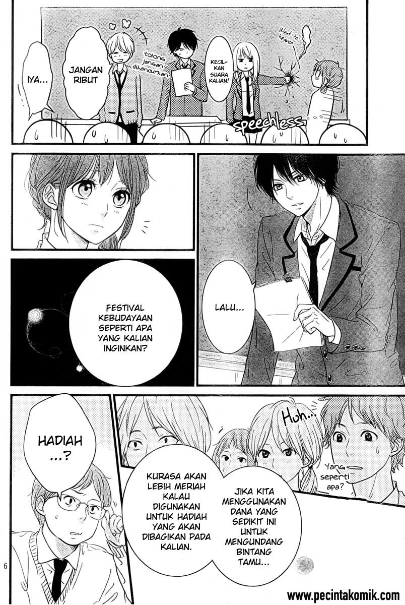 Hiren Trip Chapter 03 Gambar 7