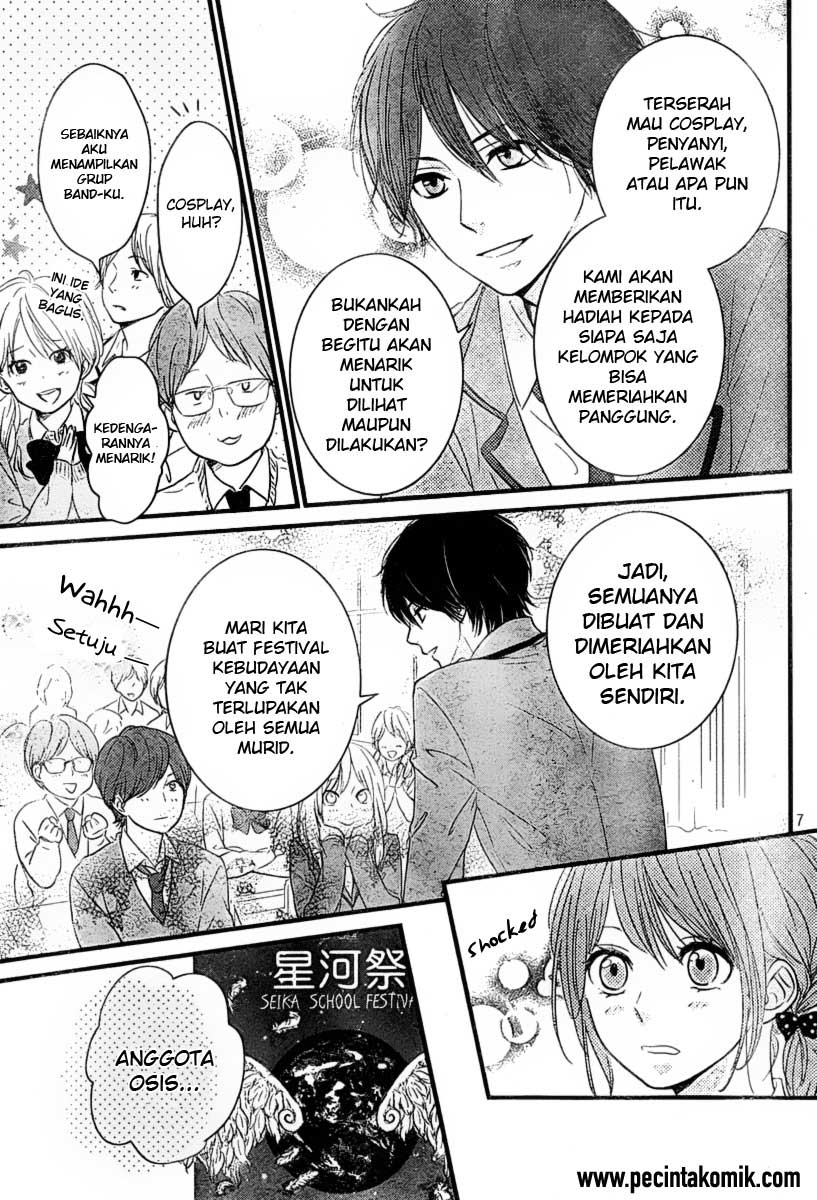 Hiren Trip Chapter 03 Gambar 8
