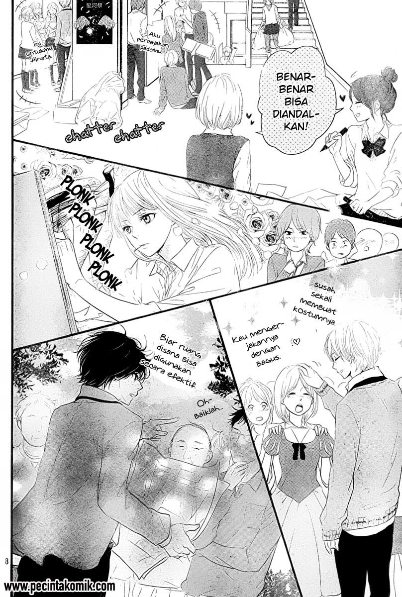 Hiren Trip Chapter 03 Gambar 9