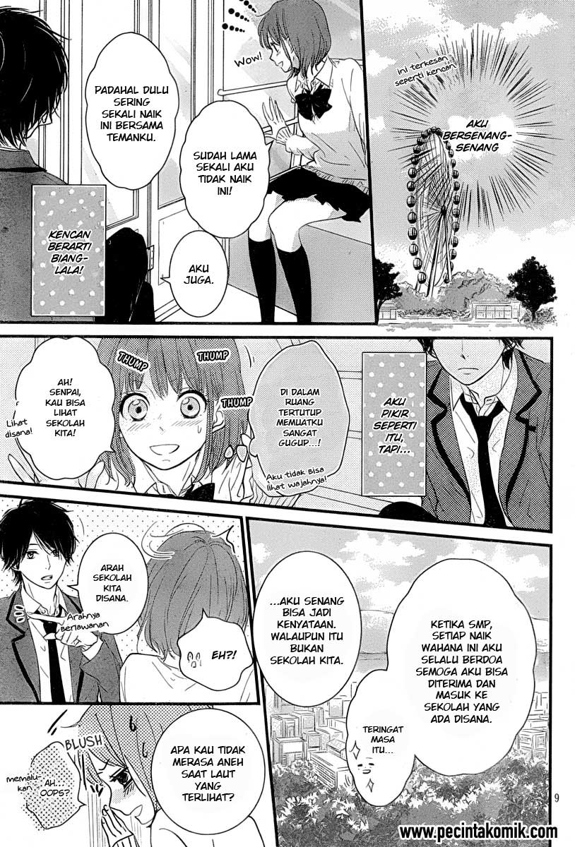 Hiren Trip Chapter 02 Gambar 10