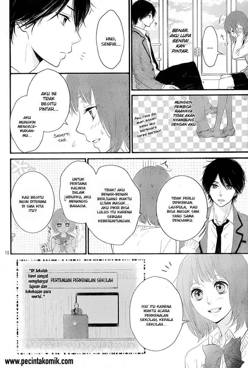 Hiren Trip Chapter 02 Gambar 11