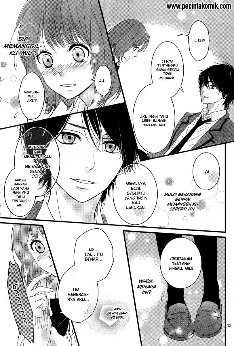 Hiren Trip Chapter 02 Gambar 14