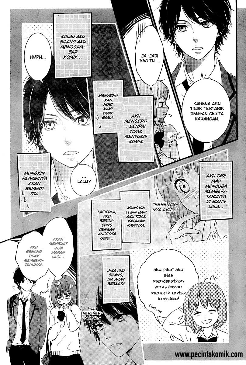 Hiren Trip Chapter 02 Gambar 18