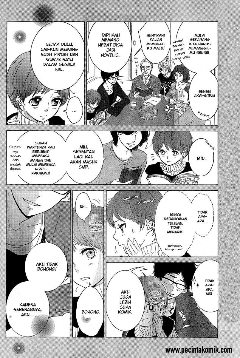 Hiren Trip Chapter 02 Gambar 21