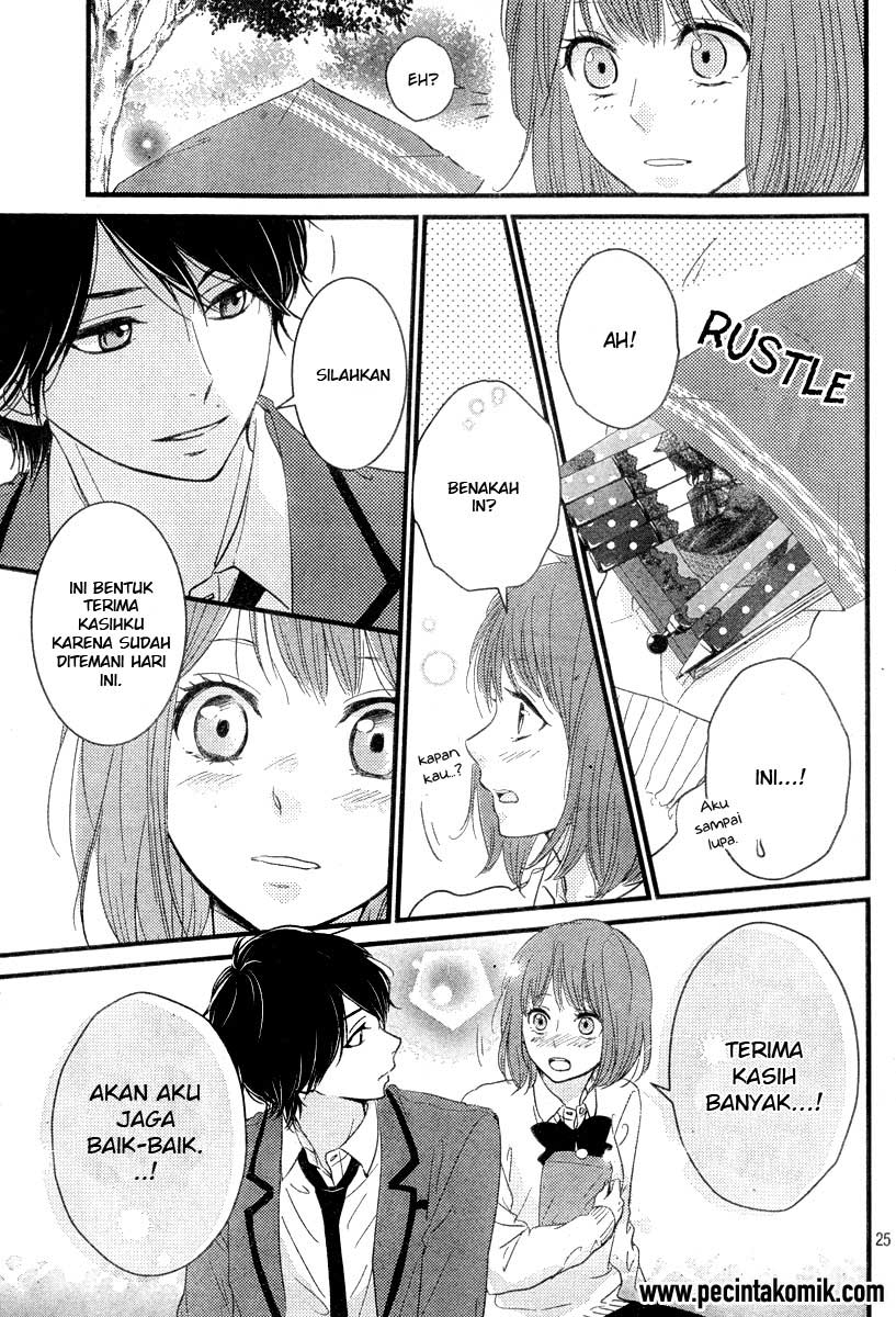 Hiren Trip Chapter 02 Gambar 26